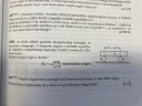 Harmónikusan rezgő deszka – feladat kép 1